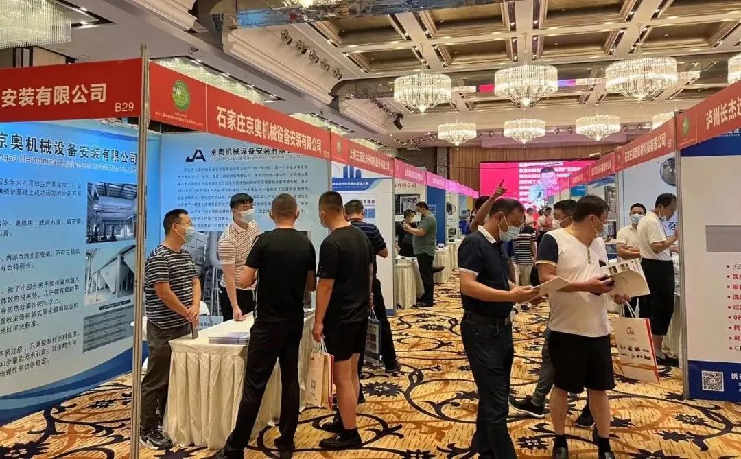 全國石膏技術(shù)交流大會(huì )成功召開(kāi)，赫達集團攜Headcel纖維素醚重磅亮相！