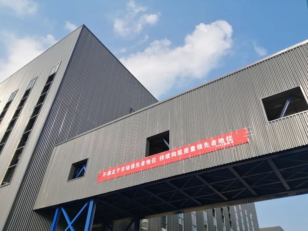 質(zhì)量引領(lǐng)，走向卓越 | 赫達集團第32個(gè)質(zhì)量月活動(dòng)完美收官！