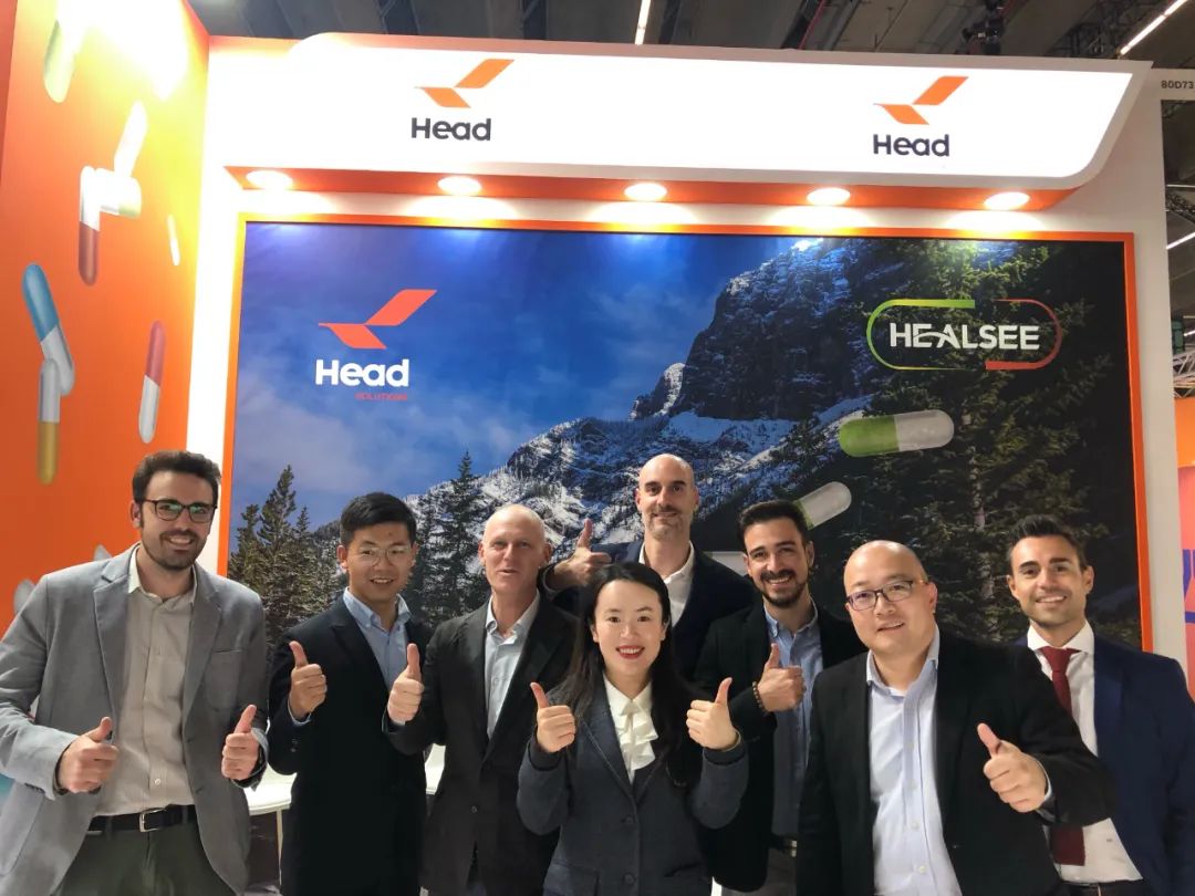 赫達、赫爾希精彩亮相CPHI（德國）&SSW（美國）兩大展會(huì )！