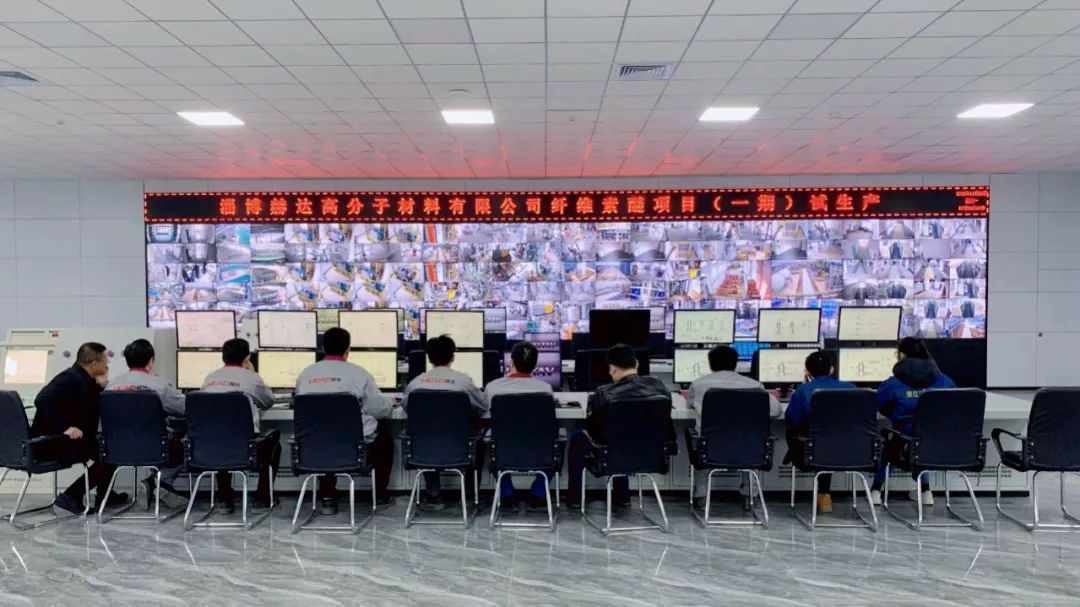 赫達高分子41,000噸/年纖維素醚項目（一期）正式進(jìn)入試生產(chǎn)階段！