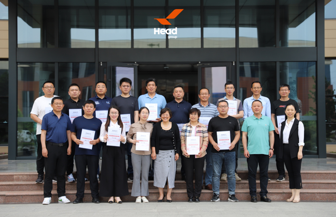 赫達集團首期關(guān)鍵領(lǐng)導力發(fā)展項目圓滿(mǎn)結束