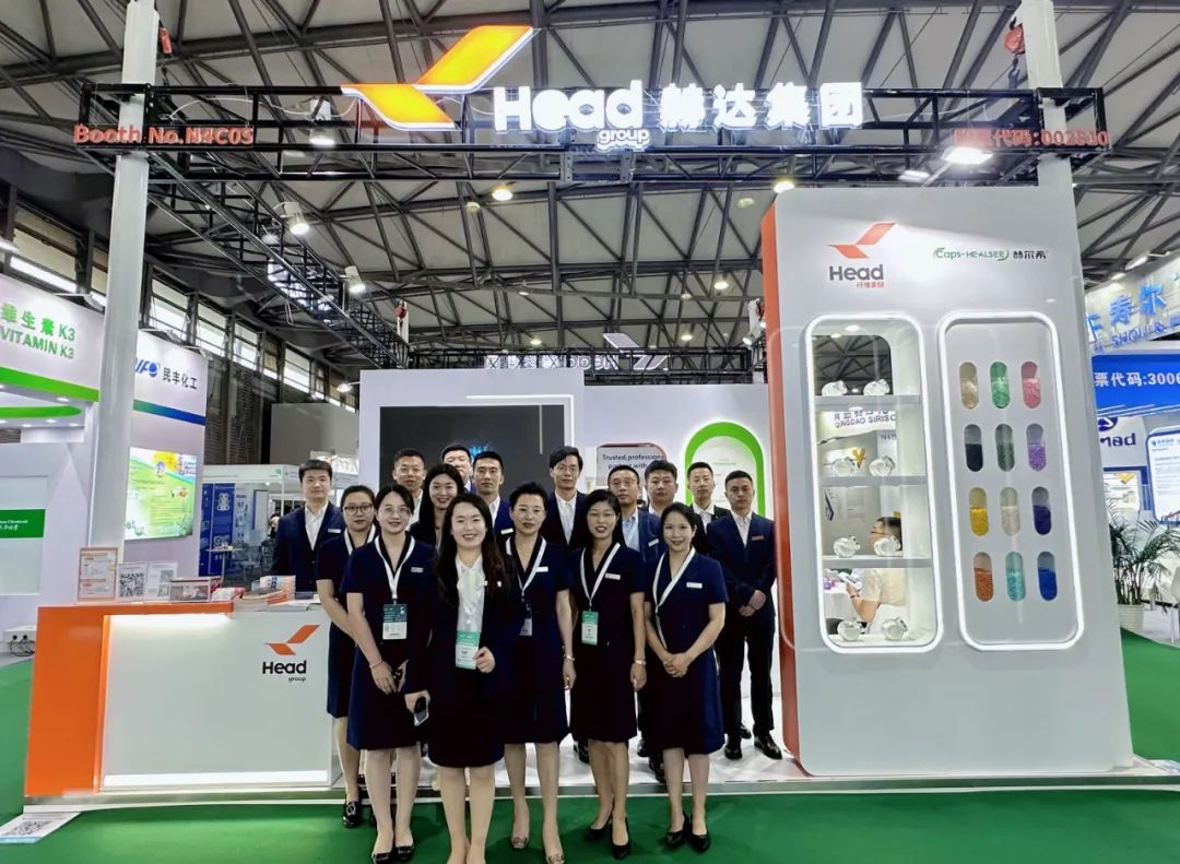 萬(wàn)象復蘇，煥新而來(lái)！赫達&赫爾希重磅亮相上海CPHI展會(huì )！