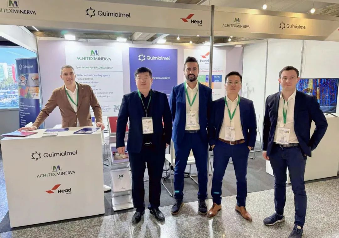 赫達集團攜多款明星產(chǎn)品，強勢亮相米蘭涂料展！