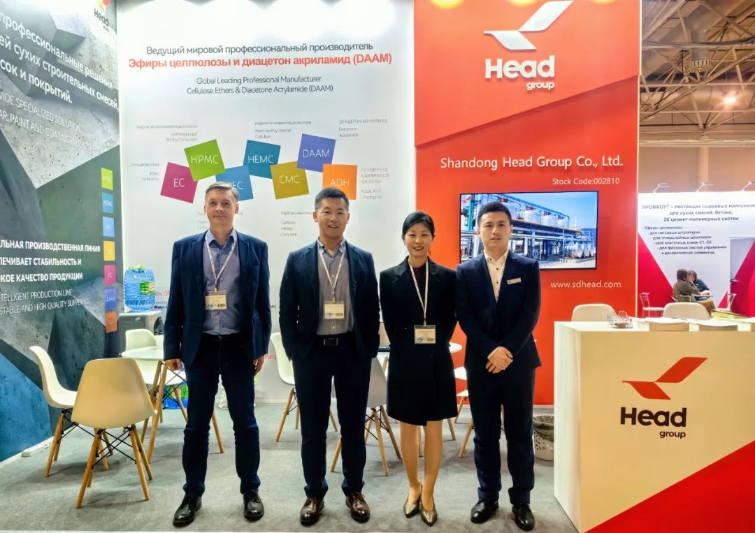 赫達集團閃耀亮相俄羅斯砂漿展，Headcel纖維素醚“高品質(zhì)”展示“強實(shí)力”！