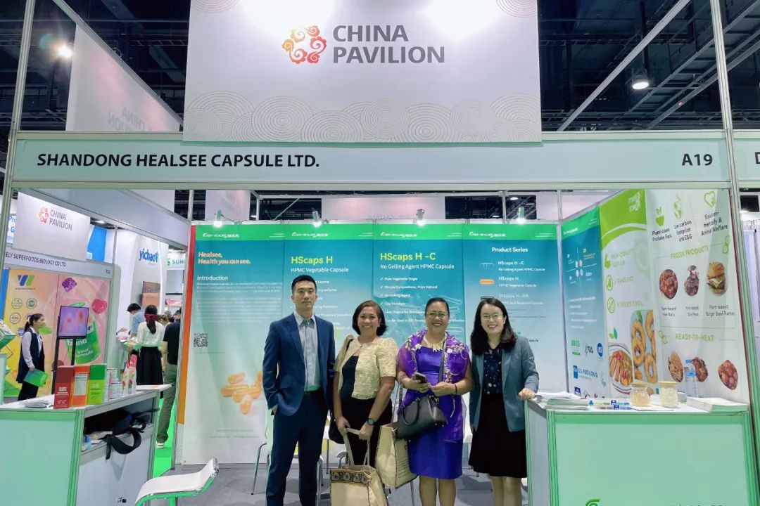 赫爾希攜多款明星產(chǎn)品亮相2023亞洲國際營(yíng)養保健食品展！