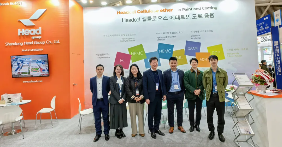 閃耀！赫達集團完美演繹2024韓國涂料展，展會(huì )盛況直擊！