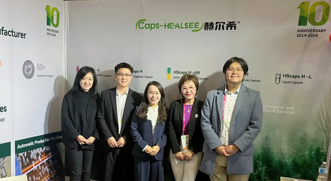 綠色健康 引領(lǐng)未來(lái) | 赫爾希精彩亮相2024年澳洲國際天然有機產(chǎn)品暨保健食品展